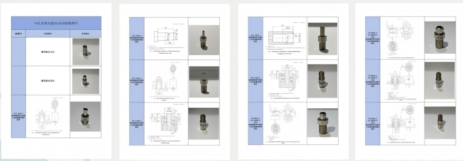 1772501598348759.png 1772501504609.png