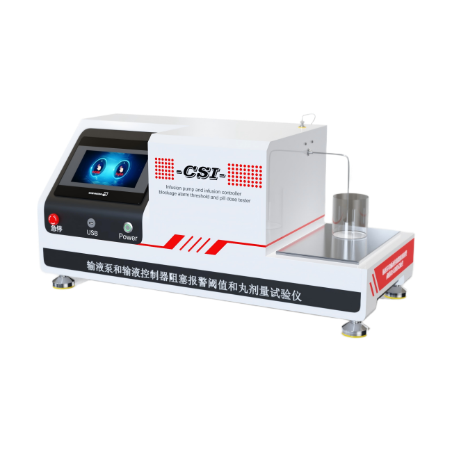 输液泵和输液控制器阻塞报警阈值和丸剂量试验仪