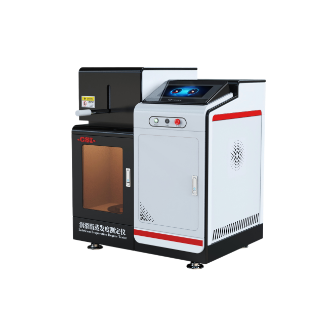 润滑脂蒸发度测定仪