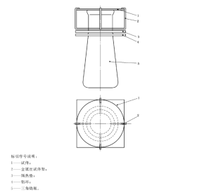 1773387262385281.png image.png