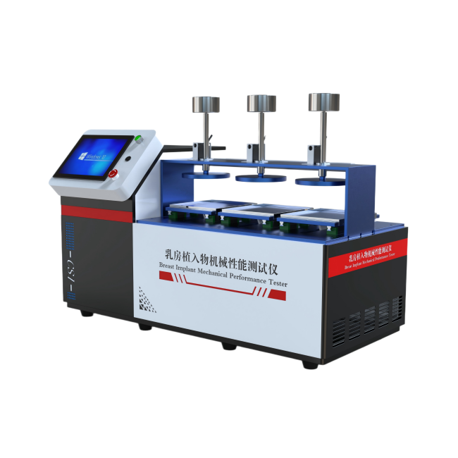 1773624524829812.png 1.png