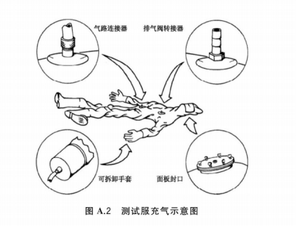 1774493610942631.png image.png