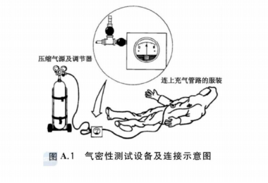 1774493713306503.png image.png