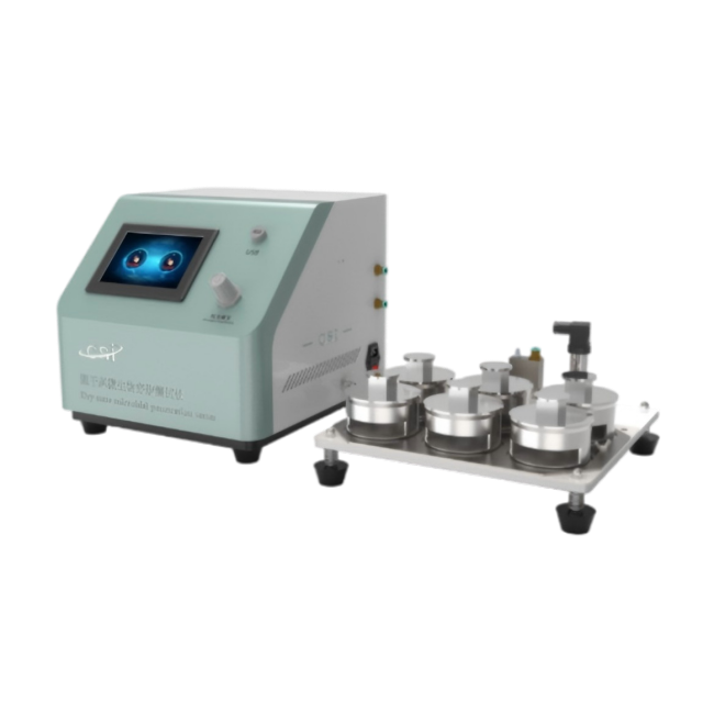 1774507615555229.png 1.png