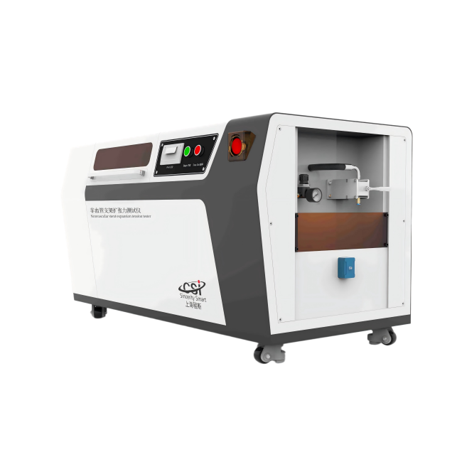 1774592312504549.png 扩张.png