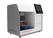 1774592644812141.png image.png