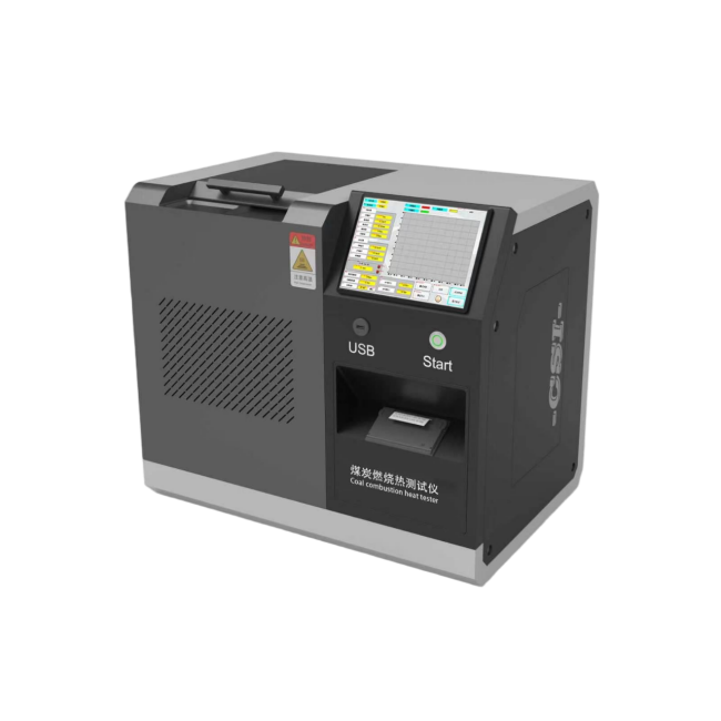 煤炭燃烧热测试仪