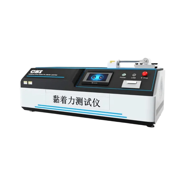 黏着力测试仪