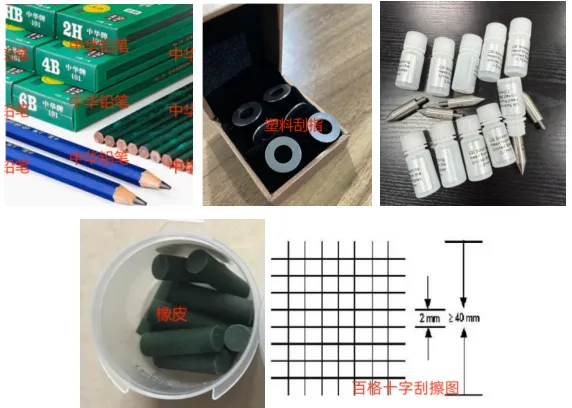 多功能涂层性能测试仪