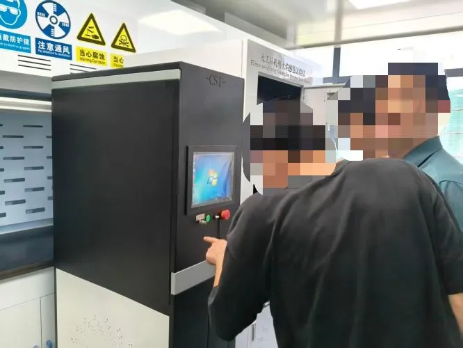 火工品药剂火焰感度试验仪:筑牢安全测试防线——上海程斯为江西XX单位开展专项上门培训 火工品药剂火焰感度试验仪:筑牢安全测试防线——上海程斯为江西XX单位开展专项上门培训