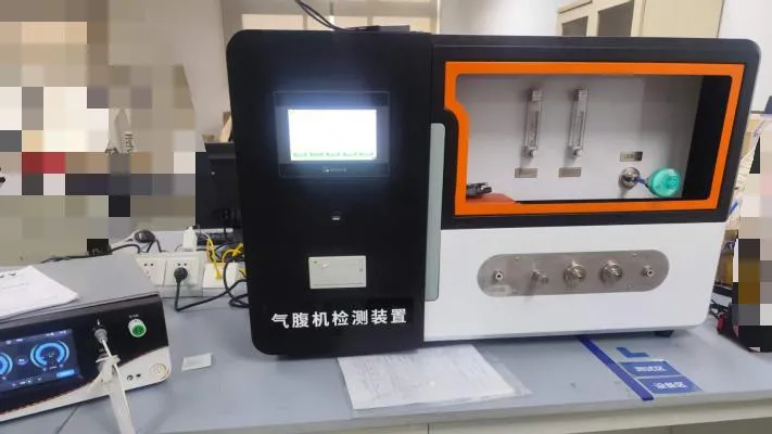 普通款标准气腹机综合性能测试仪:上海程斯为广州XX单位提供上门培训 普通款标准气腹机综合性能测试仪:上海程斯为广州XX单位提供上门培训