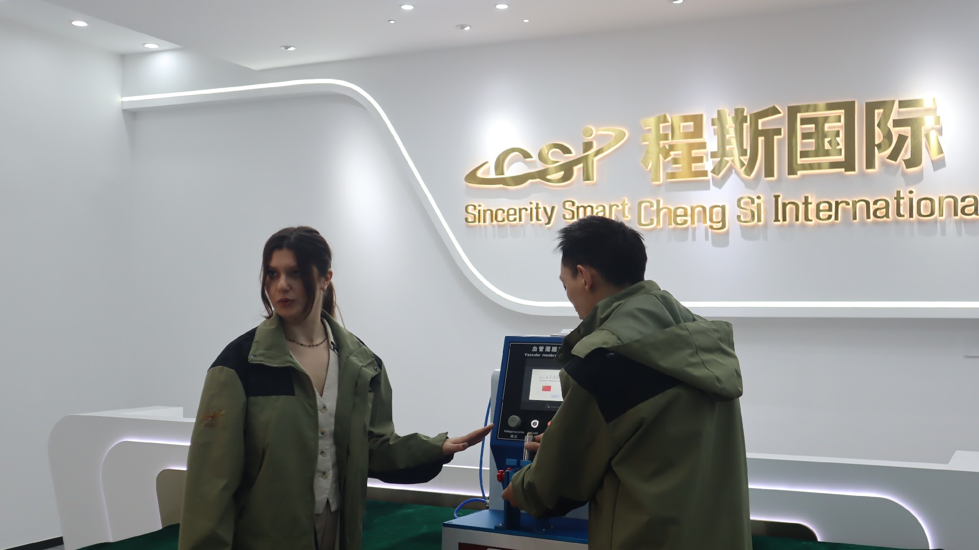 血管薄膜渗透测试仪 (1).JPG