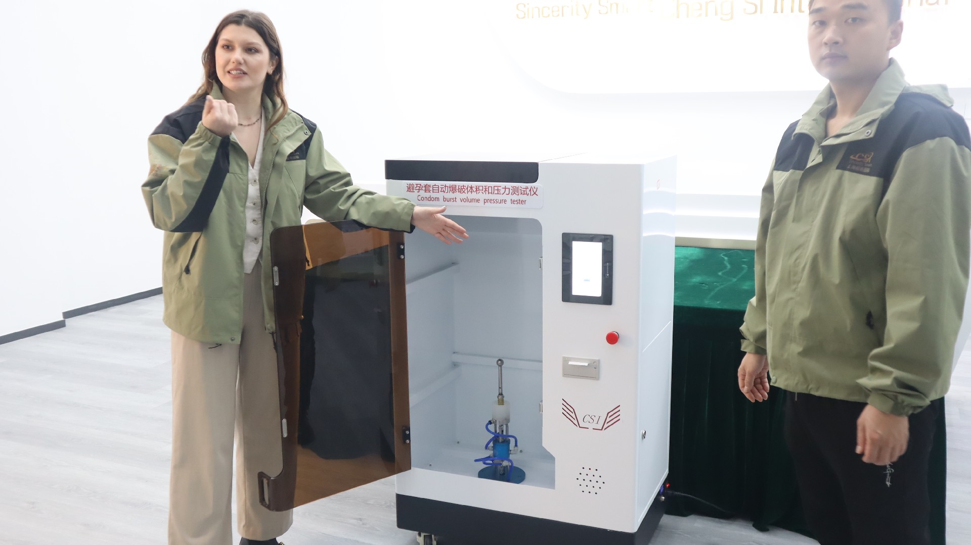 避孕套自动爆破体积和压力测试仪 (9).JPG