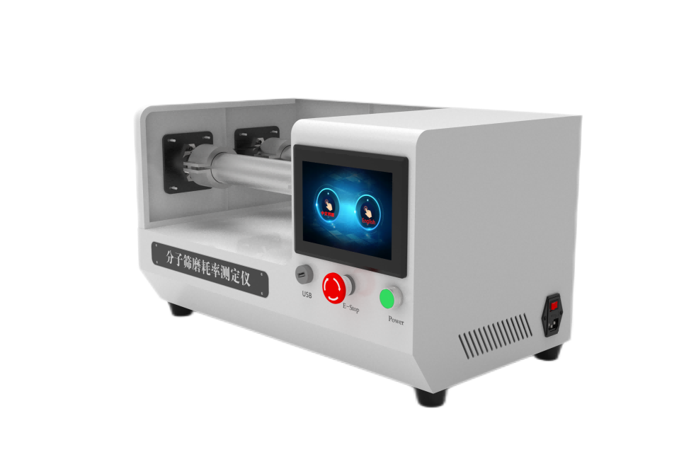 分子筛磨耗率测定仪专业生产