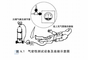 1750321372485674.png image.png