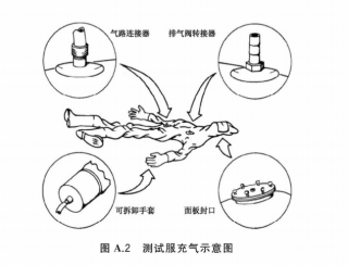 1750321376438740.png image.png