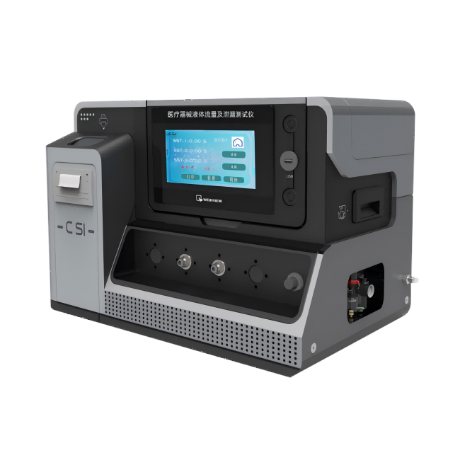 1750731363812193.png 1 (1).png