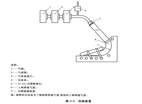 1751010837232199.png image.png