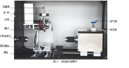 1752030300762238.png image.png