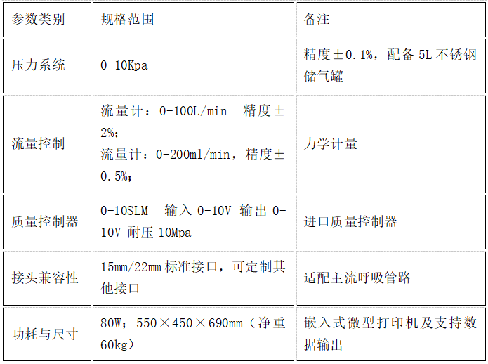 1752475511470730.png image.png