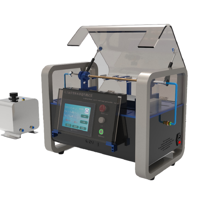 1752481986853977.png 1.png