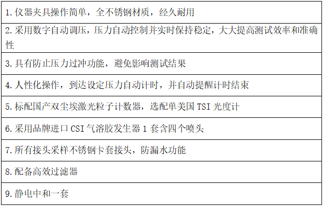 1752568016117852.png image.png