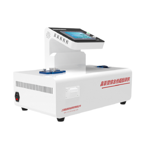 1752714439244763.png 1 (3).png