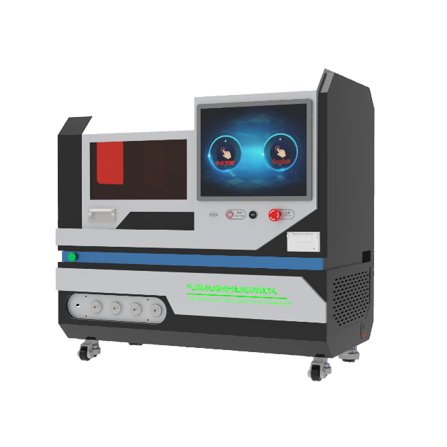 1752892270230456.png 透明.png