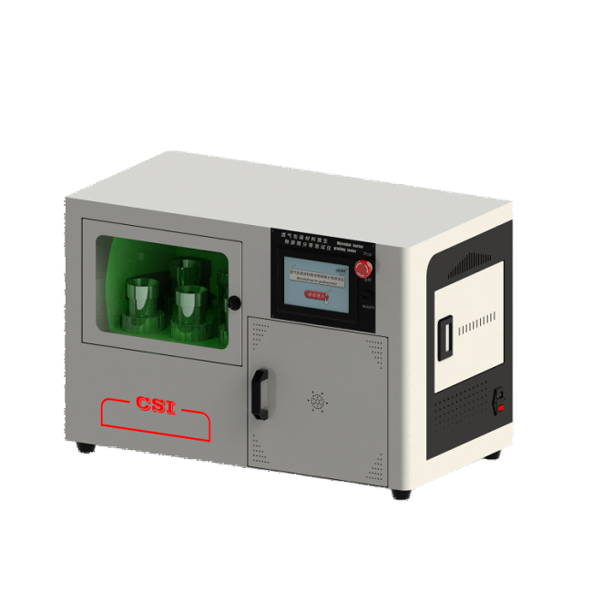 1753152954198287.png 透明.png