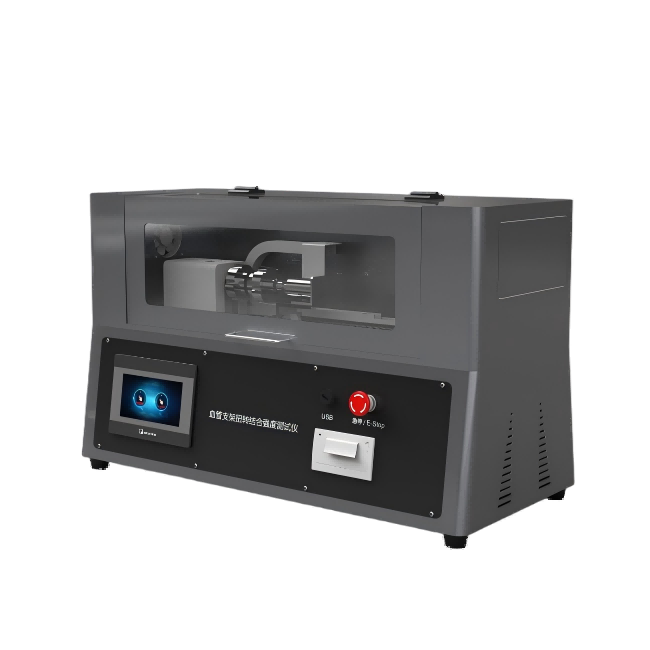 1753326255468689.png 1 (1).png