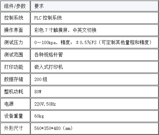 1753665573541299.png image.png