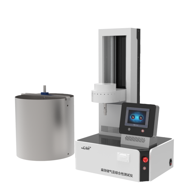 1753928348159578.png 麻醉.png