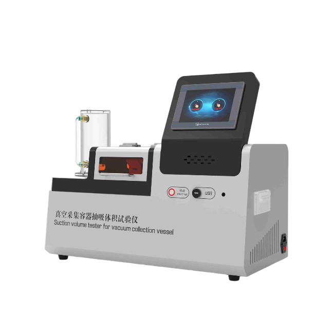 1753928622214236.png 真空.png