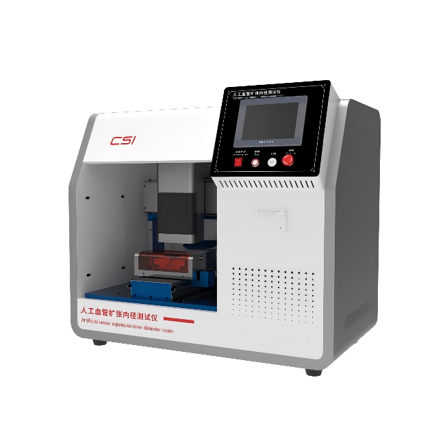 1753940430895327.png 1.png