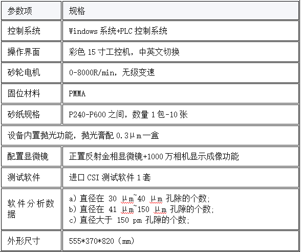 1754446502284945.png image.png