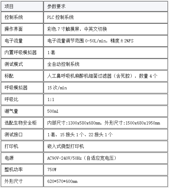 1755237176238275.png image.png