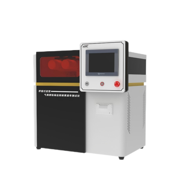 1755237240563255.png 1.png