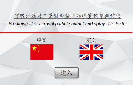 1755237220951231.png image.png