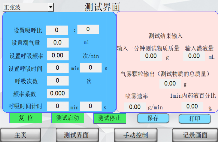 1755237224452078.png image.png