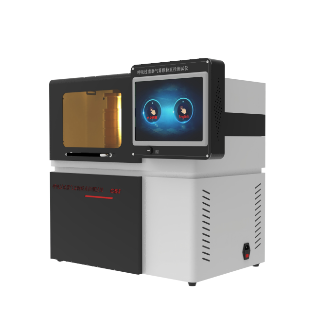 1755854576997074.png 1.1.png