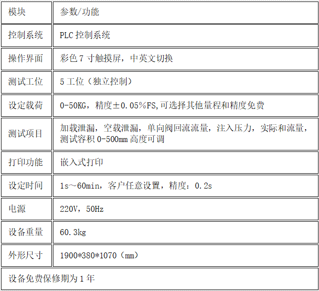 1758617685243248.png image.png