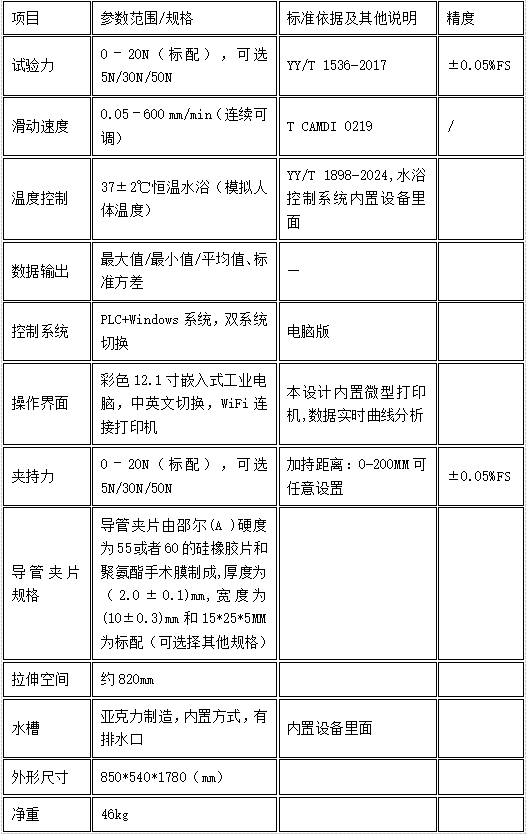 1760168703999947.png image.png