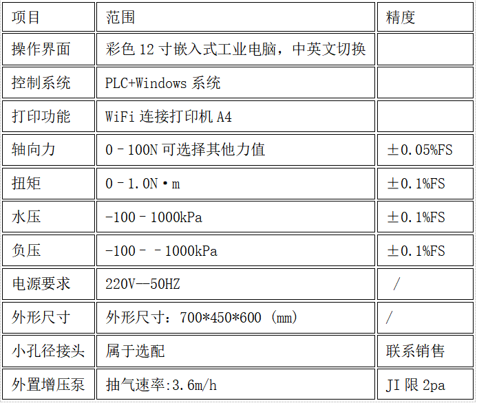 1763194605186358.png image.png