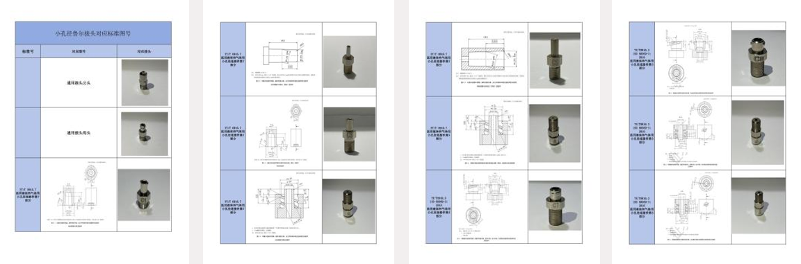 1763194651859518.png image.png