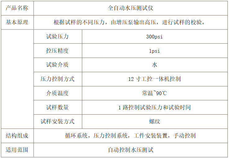 1763449469146346.png image.png