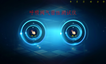 1763626805945339.png image.png