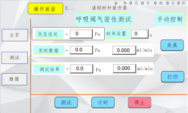 1763626814667433.png image.png