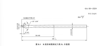 1765000088194650.jpg 1765000085162.jpg