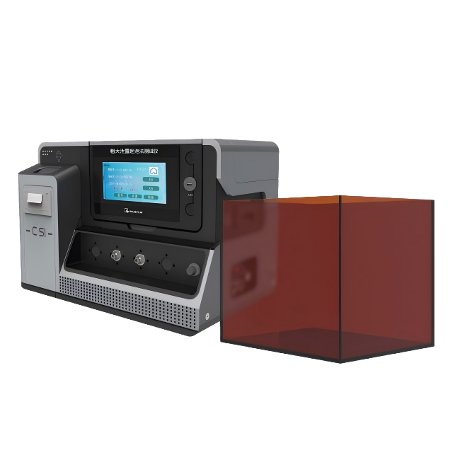 1765268562780442.png 1.png