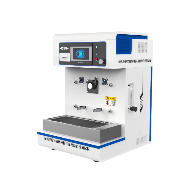 血液净化装置体外循环血路综合性测试仪、血液透析泵管性能测试仪含测试项目正压和负压，顺应性